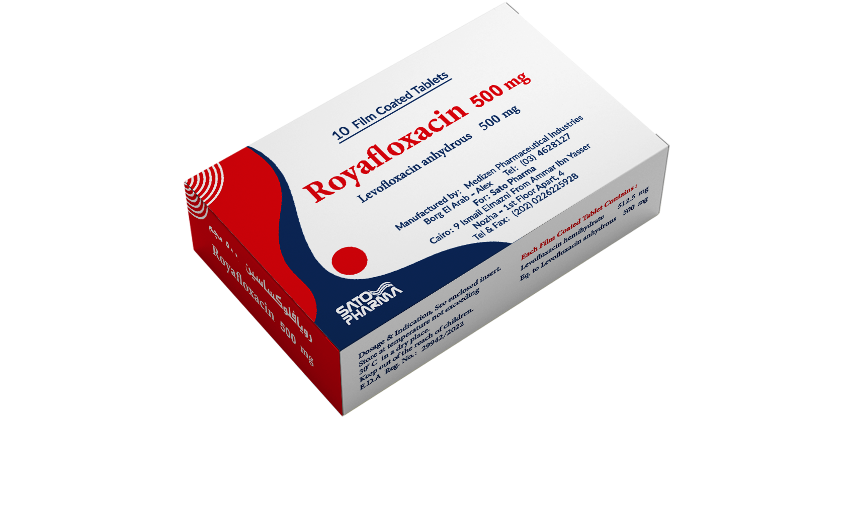 Royafloxacin